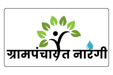 Grampanchayat Narangi logo