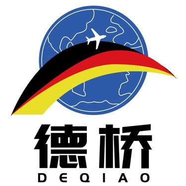 德桥教育【德桥教育咨询（重庆）有限公司】 logo
