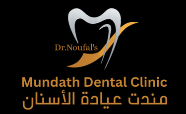 Dr. Noufal's Mundath Dental Clinic logo