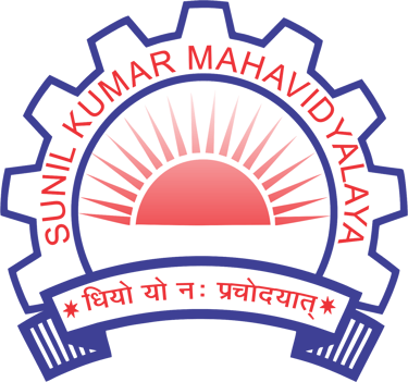 sunil kumar mahavidyalaya logo