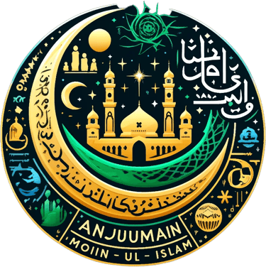 Anjuman-e-Moin-ul-Islam logo