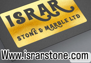 شركة إصرار ستون للحجر والرخام والجرانيت تصدير وتصدير للعالم والبناء الأخضر  logo