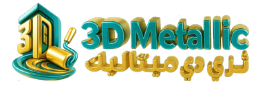 3D Metallic logo