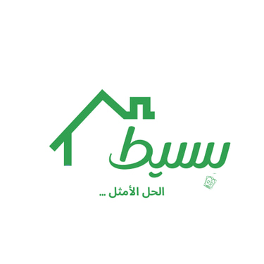 بسيط logo