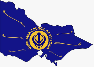 Gurduara Council of Victoria  logo