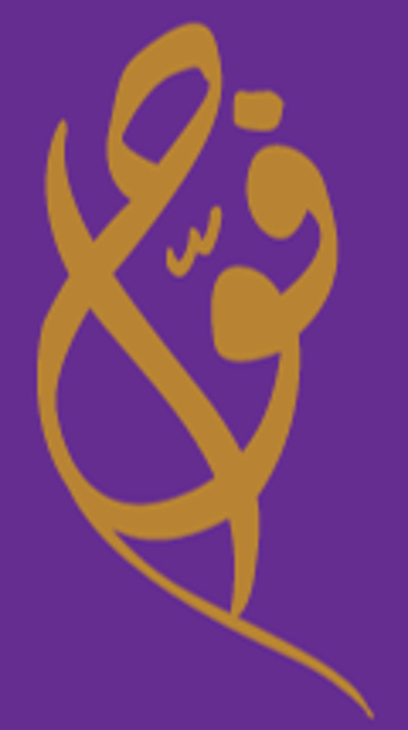Fawah logo