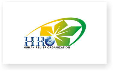 Human Relief Organization logo