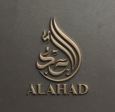 Al Ahad logo