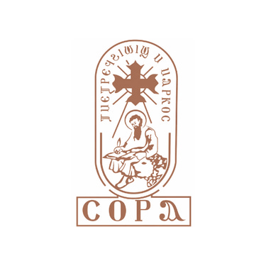 Coptic Orthodox Publishers logo