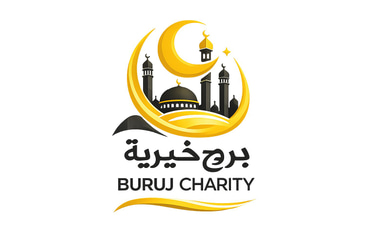 بـروج الخيريـــــة logo