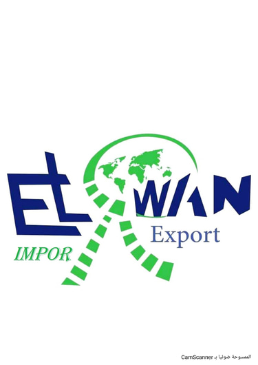 El Rawan logo