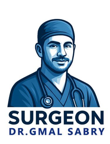 دكتور جمال صبري استشاري الجراحه العامه والمناظير logo