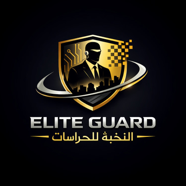 النخبة للحراسات - Elite Guard logo