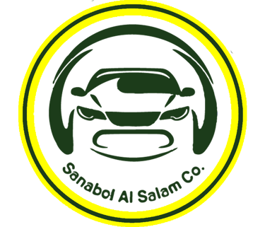 سنابل السلام logo