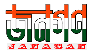 JANAGAN logo