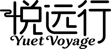 Shanghai Yuet Journeys Travel Consulting Co., Ltd. logo