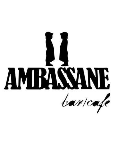 Bar Restaurante Ambassane en la Rochapea, Pamplona, menús, almuerzos, cafes y gran terraza logo