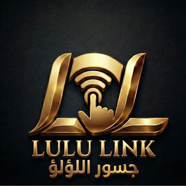 LULU LINK جسور اللؤلؤ logo