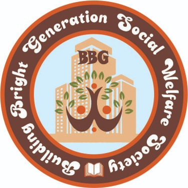 Building Bright Generation Social Welfare Society logo