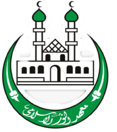 Madrasah Tsanawiyah Annur logo