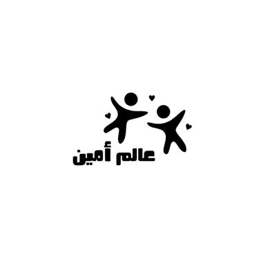 عالم أمين logo