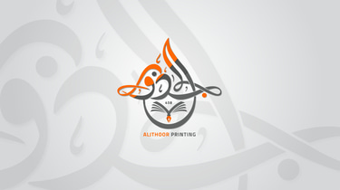 مكتبة الجذور logo