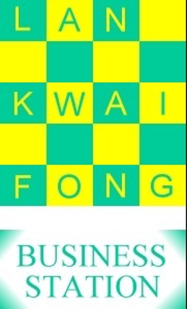 Lan Kwai Fong Business Station logo
