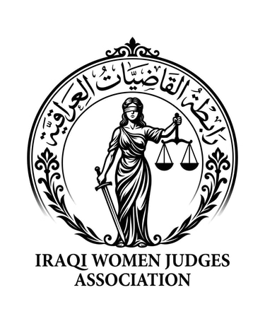 رابطة القاضيات العراقيات  logo
