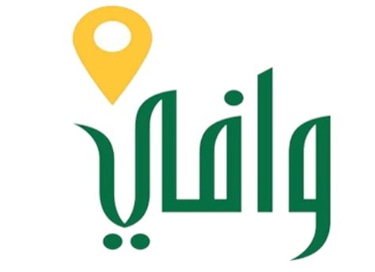  تأسيس شركتك البريطانية  logo