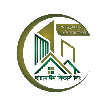 Haramain Builders Ltd logo