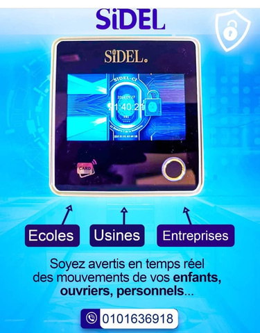 SIDEL logo