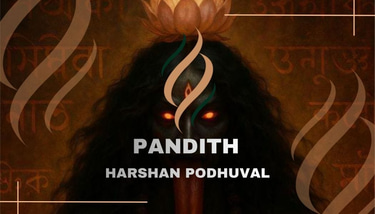 KERALA MATHU KOLLEGALADA MANTRIKA JYOTHISHYARU logo