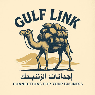 Gulf Link Logistics logo