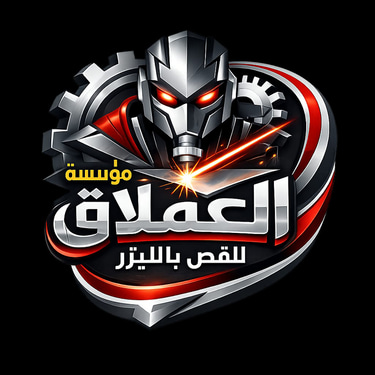 ليزر بيلد logo