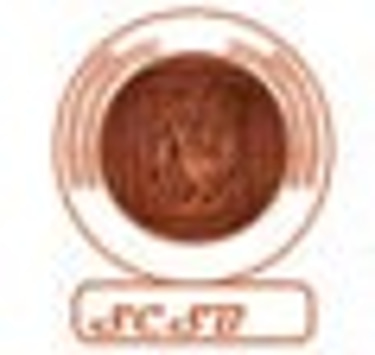 senkadagalacsbank.com logo