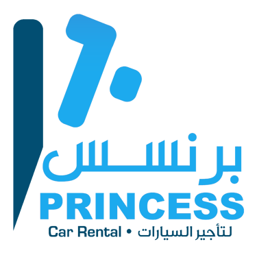 برنسس لتأجير السيارات بالكويت logo