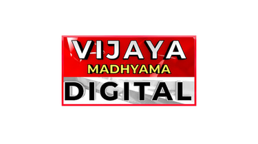 Vijaya News logo