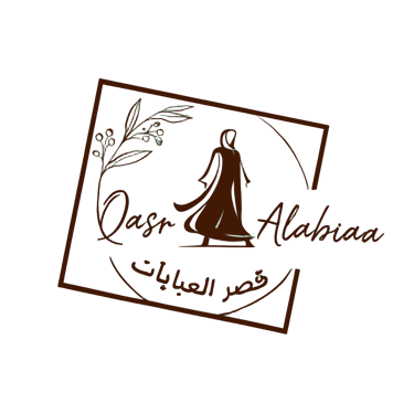 قصر العبايات logo