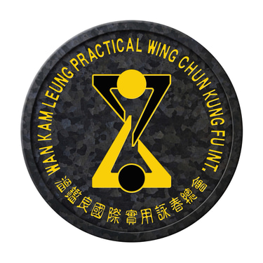 Yipmanwingchun logo