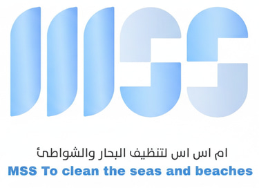 MSS Sea Clean logo