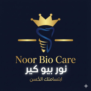 Noor Bio Care logo