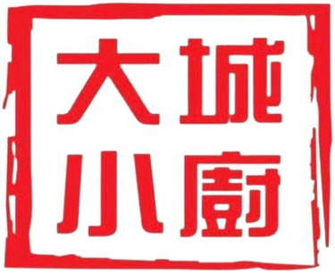 大城小廚 logo