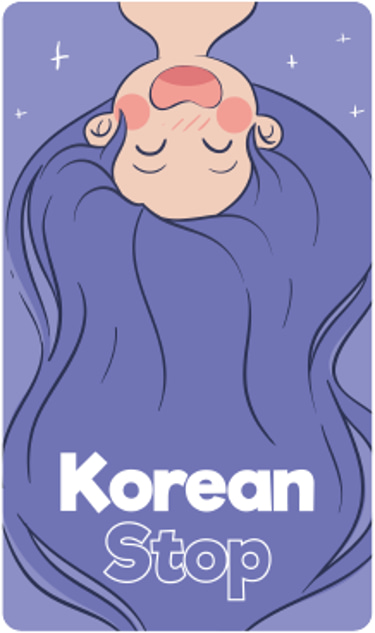 Korean Stop logo