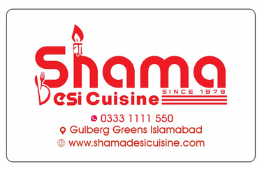 Shama Desi Cuisine logo