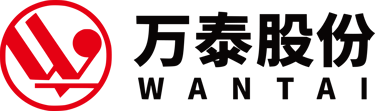 WANTAI INDONESIA logo