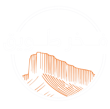 Fakhr Tuwaiq Security Solutions logo