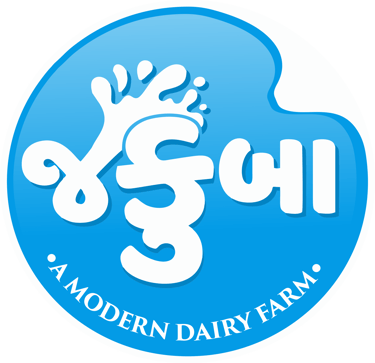Jakuba dairy farm logo