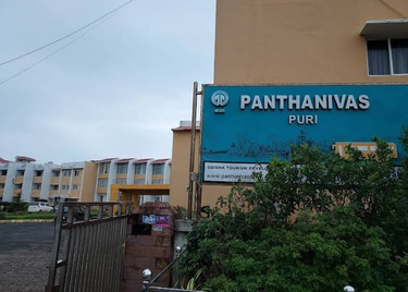 Hotel Panthanivas Puri logo
