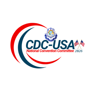 CDC-USA Convention 2026 logo