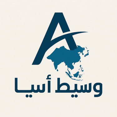 وسيط أسيا logo